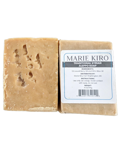 Traditional Syrian Aleppo Soap, Handmade Natural Soap 95% Olive Oil to 5% laurel Oil, 3 Year Aged