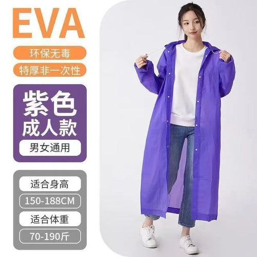 The Backup Plan - EVA Hooded Rain Coat, Purple