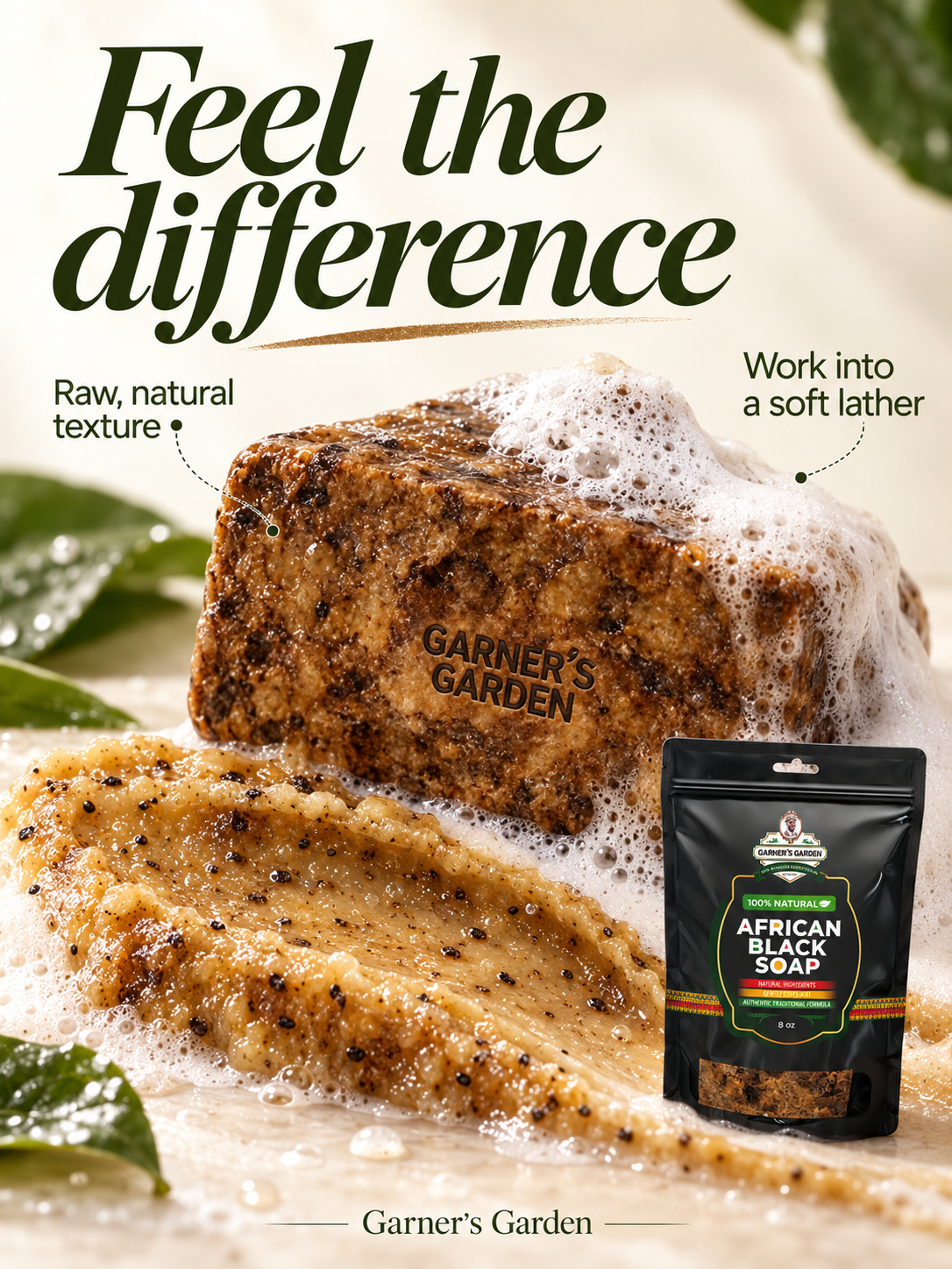 Garner's Garden African Black Soap — texture guide